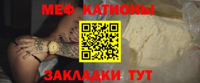 прущий лед Новодвинск