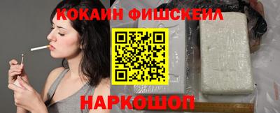 прущий лед Новодвинск