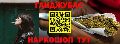 PSILOCYBIN Новокубанск