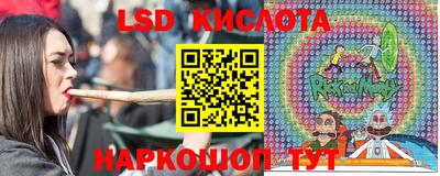 кокаин Новозыбков
