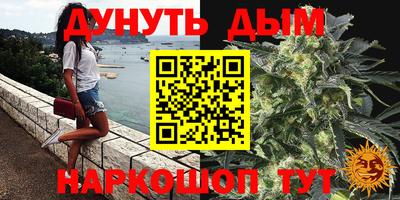 прущий лед Новодвинск