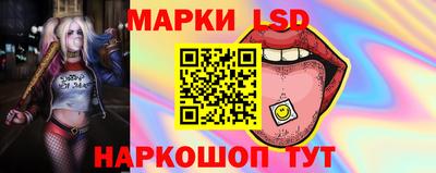 кокаин Новозыбков