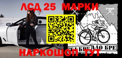 прущий лед Новодвинск