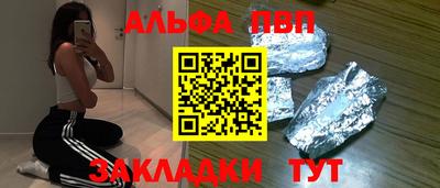 прущий лед Новодвинск