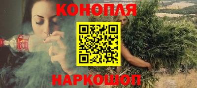 прущий лед Новодвинск
