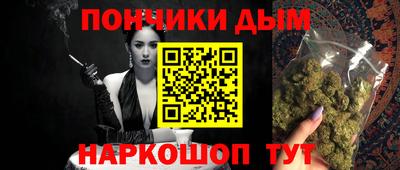 PSILOCYBIN Новокубанск