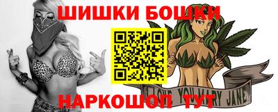 прущий лед Новодвинск