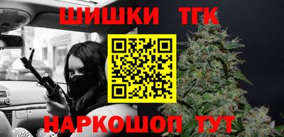 PSILOCYBIN Новокубанск