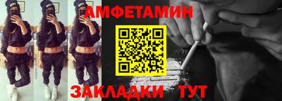 прущий лед Новодвинск