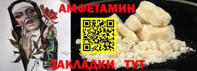 прущий лед Новодвинск