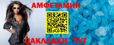 прущий лед Новодвинск