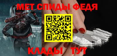 прущий лед Новодвинск