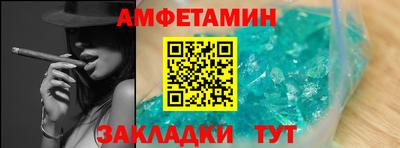прущий лед Новодвинск