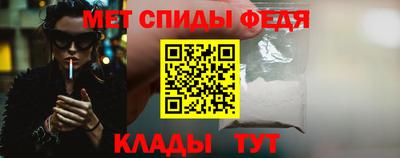 прущий лед Новодвинск
