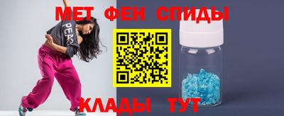 PSILOCYBIN Новокубанск