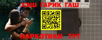 прущий лед Новодвинск
