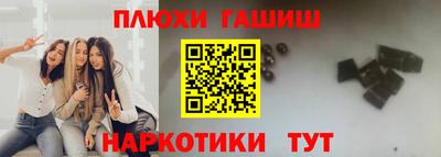 прущий лед Новодвинск